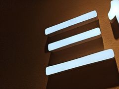 -九毛九西北菜(大东海店)