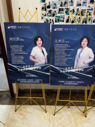 -太原丽都医疗美容医院