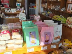 零售区-法根糕点(水北街店)