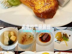 -上海外滩华尔道夫酒店