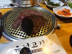 -唯成•韩国炭火烤肉 유성고기