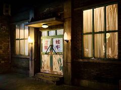 -和平菓局(王府井店)