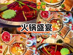 -大龙燚火锅(太古里店)
