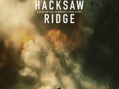 -中国科学技术馆影院