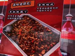 -老六素货(王顶堤店)