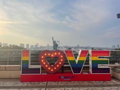 -台场海滨公园船码头