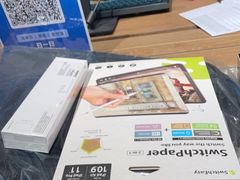 -顺电·脉(浦东嘉里城店)