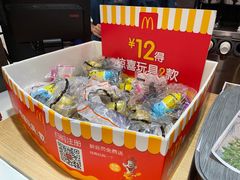 -麦当劳(花城大道华穗路店)
