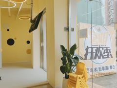 -勇气斑马·巴西柔术&跆拳道(浦东三林店)