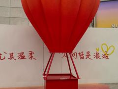 -开元商城(钟楼店)