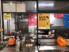 -四姑娘川味海鲜(八爪鱼店)