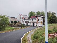 -黄山北站