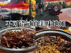 -回味黑鸭煲·始于2006(万松园店)