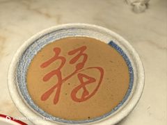 -南锣南门涮肉(南锣鼓巷店)