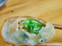 -依云煎包店