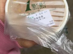 -1点点(东泰禾店)
