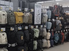 -迪卡侬(蓬江万达店)