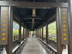 -徂徕山森林康养度假谷温泉