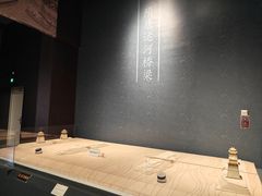 -隋唐大运河文化博物馆