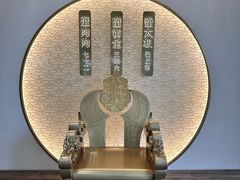 -九忠祥小笼馆(保利时光里店)