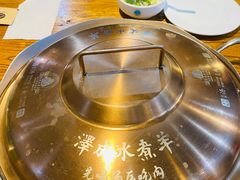 -泽成冰煮羊(非·遗三分店)