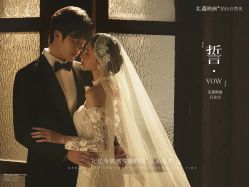 -北遇映画PHOTO GRAPHY STUDIO