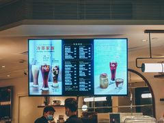 -Peet's Coffee皮爷咖啡(大学路店)