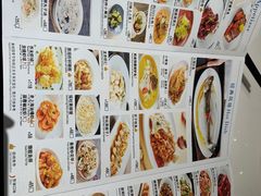 -翡翠拉面小笼包(岭南新天地店)