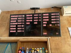 -真真鲜馄饨店(启蒙路店)