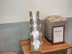 -李山山茶事(景枫店)