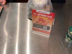 -望海湾鱼头泡饼·天津菜(空港店)