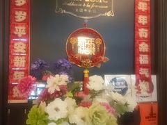 -Entrecôte 法国牛扒馆(保利·时光里店)