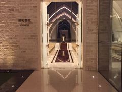 -AdD全日制餐厅(中谷花园酒店)