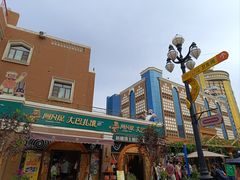 -新疆国际大巴扎