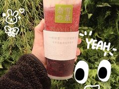 -奈雪的茶(华强北中航城店)