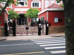 -青岛大学路小学