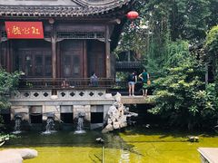 -香园茶社·金陵小灶(老门东店)