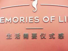 -海马体照相馆(重庆龙湖时代天街D馆店)