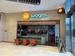 -Wagas沃歌斯(苏州中心店)