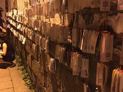-ECHO 三毛酒吧