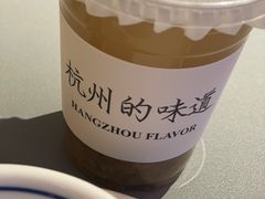 -桂满陇·蟹黄小笼汤包(中山公园店)