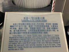 景点-内蒙古博物院
