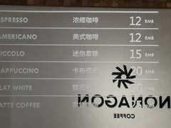 菜单-Legno.ita Coffee by Wood(襄阳南路店)