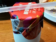 -俭寨大盘鸡·手抓肉·烧烤新疆菜(乌苏路店)