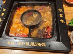 -老牌坊云南鱼豆花火锅(爱建店)