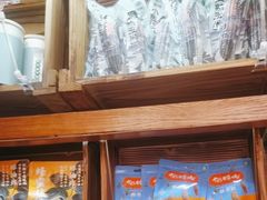 -云海肴·汽锅鸡·云南代表菜(天山百盛优客店)