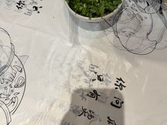 -成都瓜串串(华强北店)