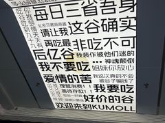 -山西路百货大楼