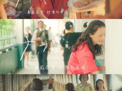 -保利国际影城(北京缤纷城店)