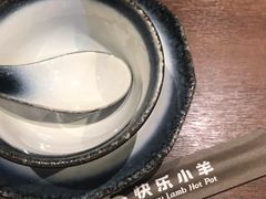 -快乐小羊·内蒙牛羊肉火锅(流花中心店)